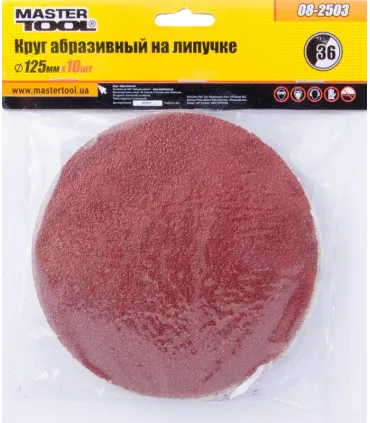 Krążek ścierny na rzep MASTERTOOL 125 mm P36 10 szt. 08-2503