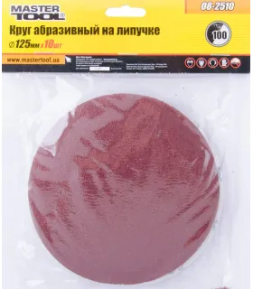 Krążek ścierny rzep MASTERTOOL 125 mm P100 10 szt. 08-2510