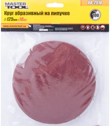 Krążek ścierny rzep MASTERTOOL 125 mm P100 10 szt. 08-2510