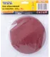 Krążek ścierny rzep MASTERTOOL 125 mm P150, 10 szt. 08-2515