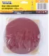 Krążek ścierny rzep MASTERTOOL 125 mm P240, 10 szt. 08-2524