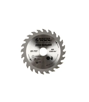 Tarcza piłowa do cięcia drewna z węglika wolframu 125*22, 2*24T 08-7122