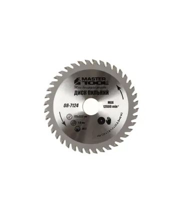 Tarcza piłowa do cięcia drewna MASTERTOOL zęby z węglika wolframu 125*22, 2*40T 08-7124