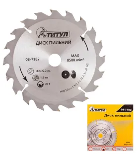 Tarcza piłowa do cięcia drewna ТИТУЛ z węglika wolframu 180*22, 2*20T, adapter 22, 2-20 08-7182
