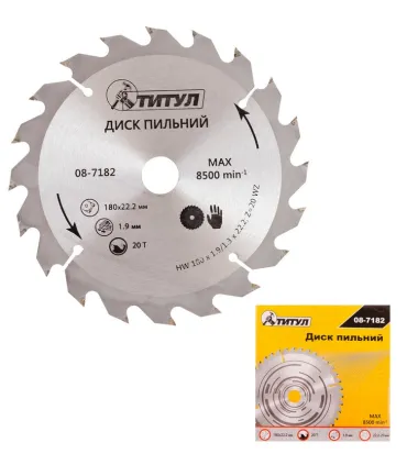 Tarcza piłowa do cięcia drewna ТИТУЛ z węglika wolframu 180*22, 2*20T, adapter 22, 2-20 08-7182