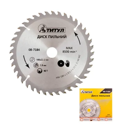 Tarcza pilarska do cięcia drewna ТИТУЛ zęby z węglika wolframu 180*22, 2*40T, adapter 22, 2-20 08-7184