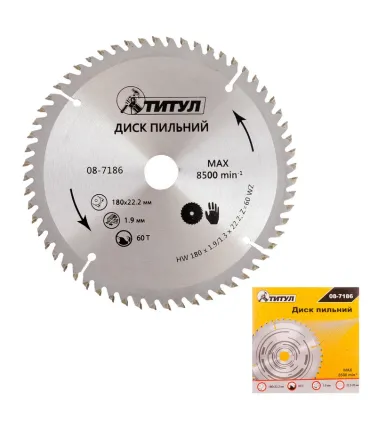 Tarcza piłowa do cięcia drewna ТИТУЛ zęby z węglika wolframu 180*22, 2*60T, adapter 22, 2-20 08-7186