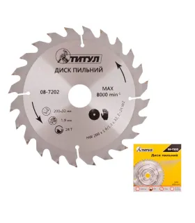 Tarcza piłowa do cięcia drewna ТИТУЛ zęby z węglika wolframu 200*32*24T, adapter 32-30, 32-25, 4 08-7202