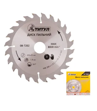 Tarcza piłowa do cięcia drewna ТИТУЛ zęby z węglika wolframu 200*32*24T, adapter 32-30, 32-25, 4 08-7202