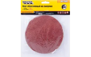 Tarcze ścierne na rzep